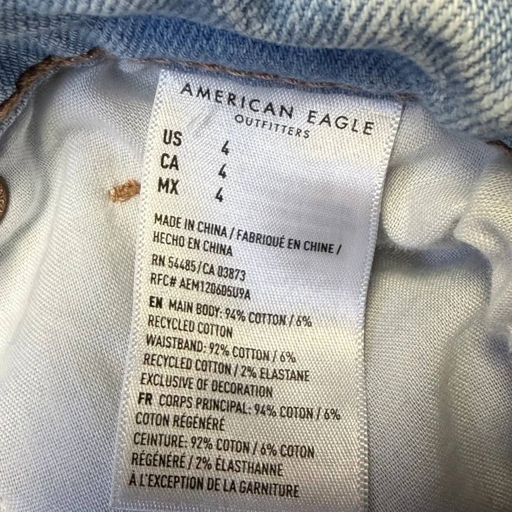 American Eagle Baggy Mom Shorts Womens 4 Blue High Rise Light Wash Denim Cutoff